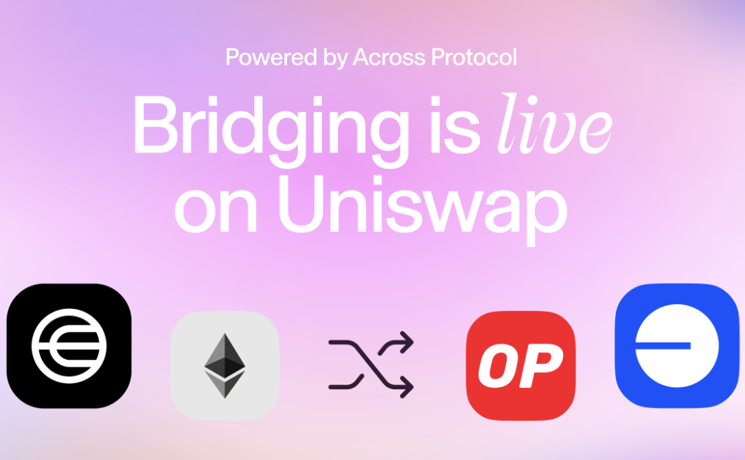 Uniswap 上線內建跨鏈橋，為十一月上線 Unichain 主網預熱？