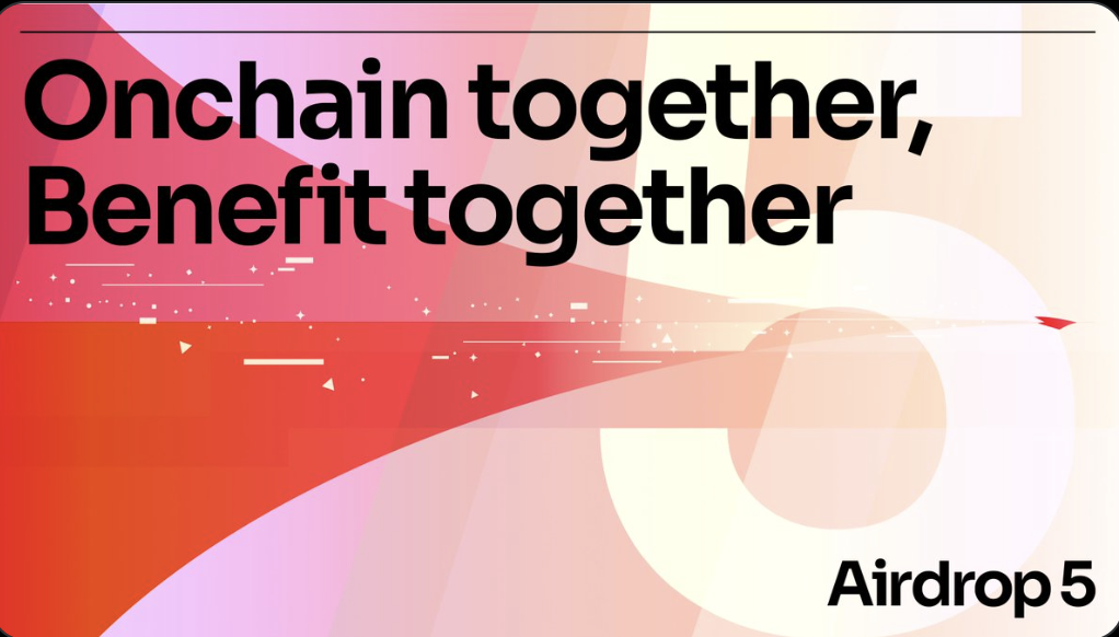 Optimism推出第五季空投，狂撒單號五千鎂給Superchain用戶
