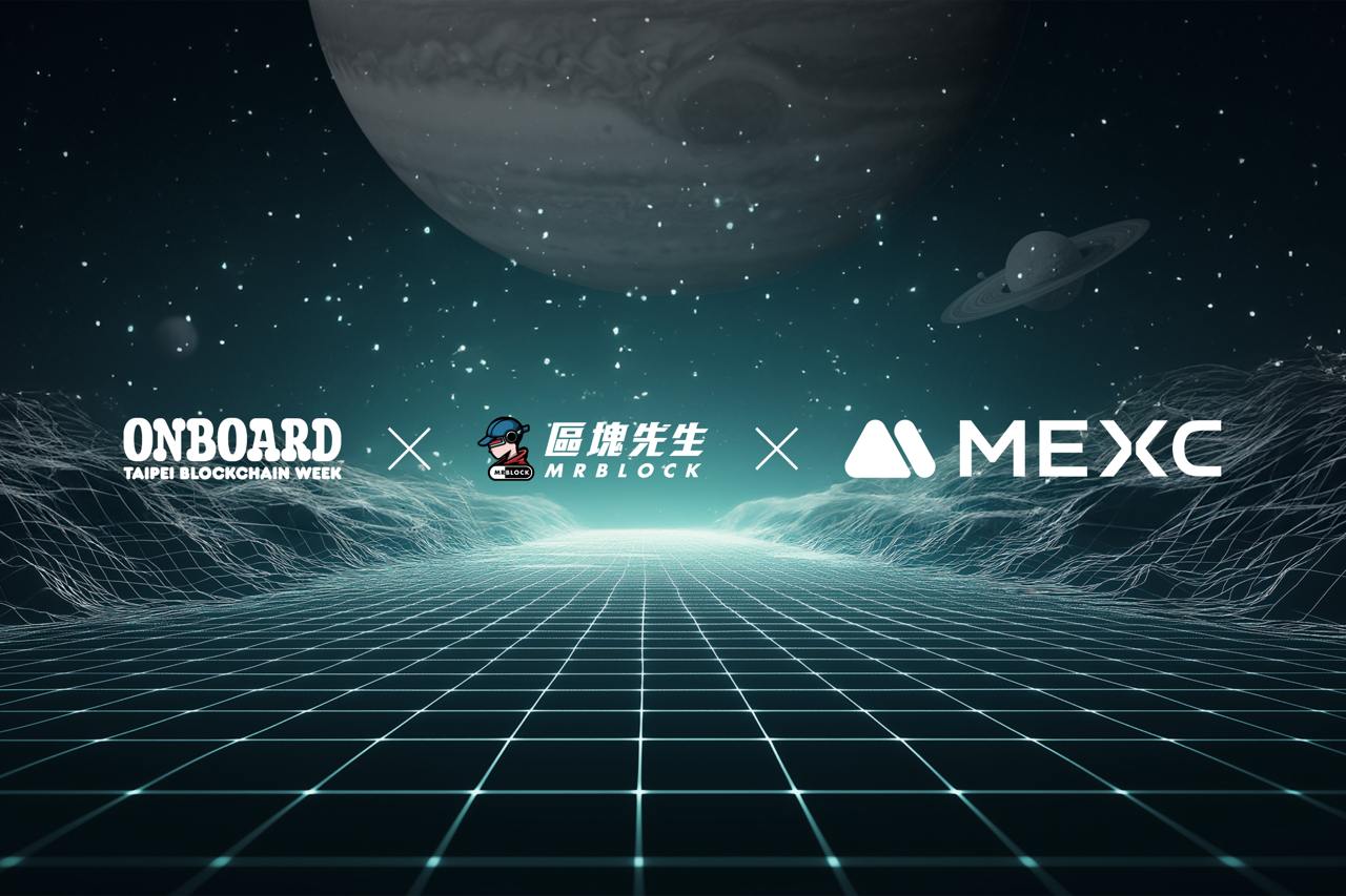 MEXC 亮相台北區塊鏈週與區塊先生年會，加速佈局全球市場
