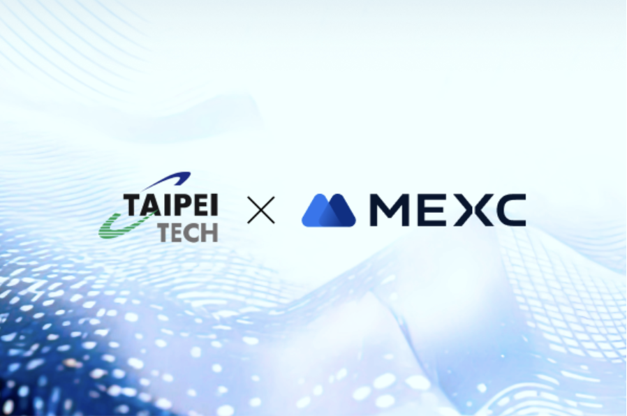 MEXC 攜手北科大 共同推動台灣區塊鏈人才培育與技術創新