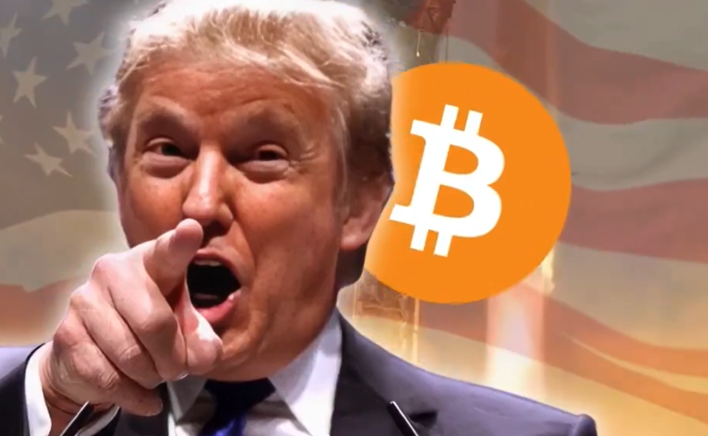 川普未提加密貨幣，比特幣創109K新高後回落，TRUMP亦下跌至40鎂