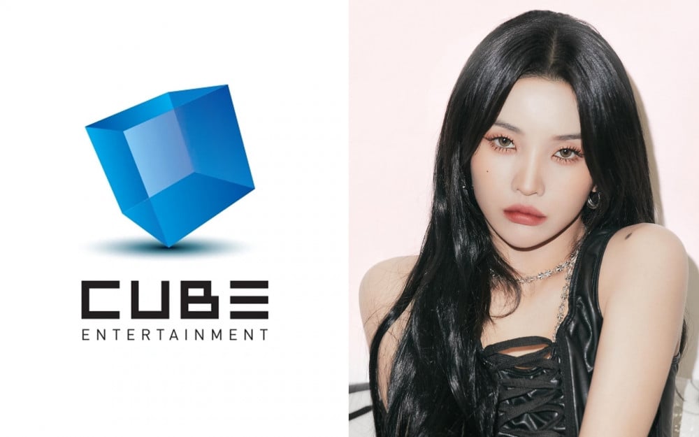 (G)I-DLE 老闆也瘋炒幣！CUBE Entertainment 代表姜升坤涉嫌推銷詐騙幣 EGG，已下跌 90%