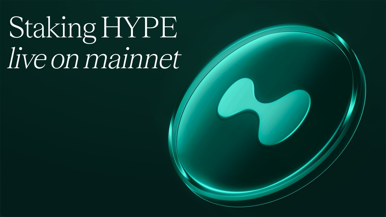 HyperLiquid 在主網推出 HYPE 代幣質押功能 HyperLiquid 在主網推出 HYPE 代幣質押功能