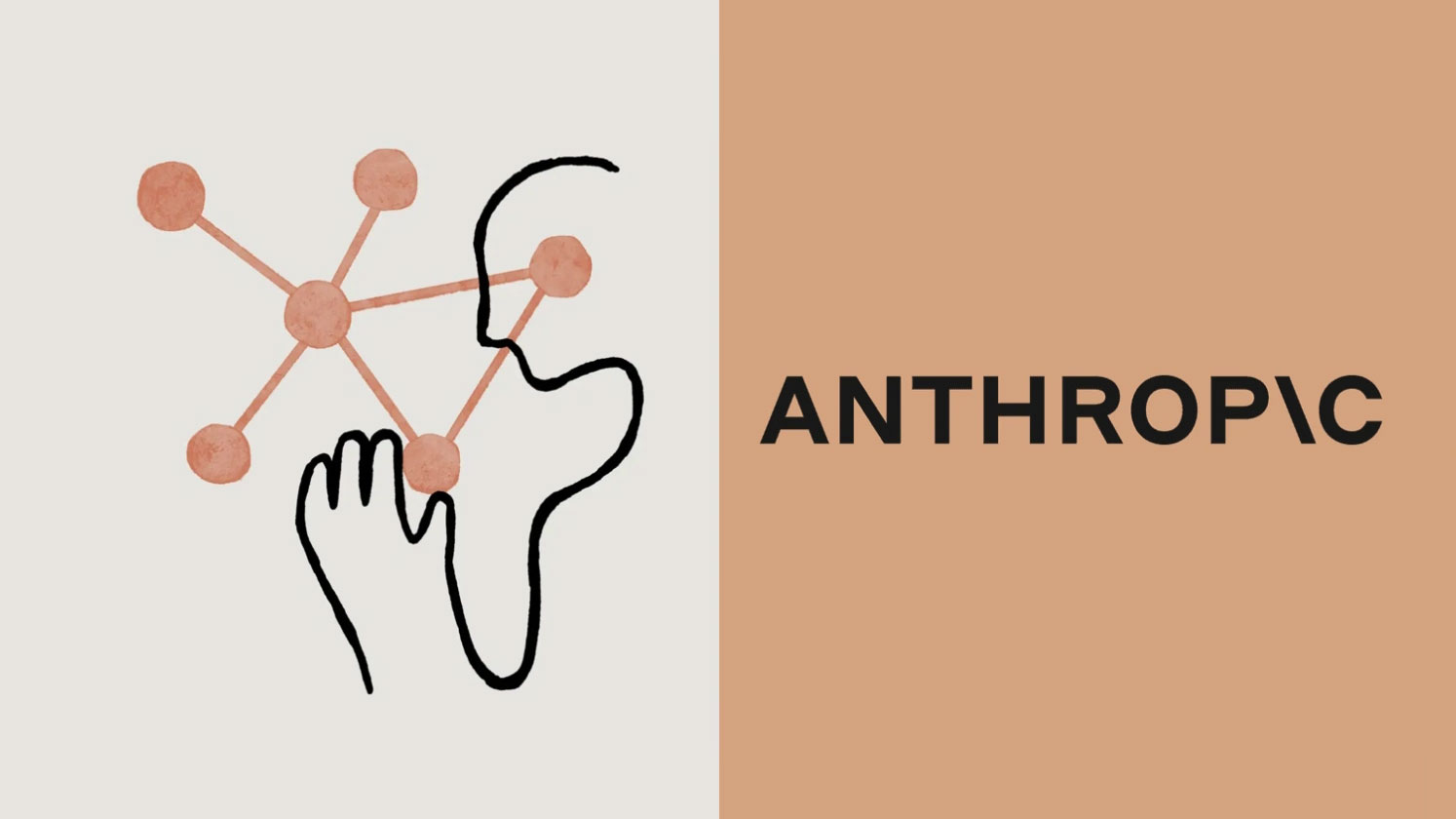 亞馬遜、Google的AI新創寵兒Anthropic尋求融資,估值上看600億美元 亞馬遜、Google的AI新創寵兒Anthropic尋求融資,估值上看600億美元