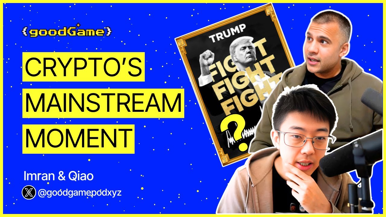 川普幣成終極收割機！AllianceDAO 創辦人稱多數 AI 代幣為短期炒作，行業需回歸初心