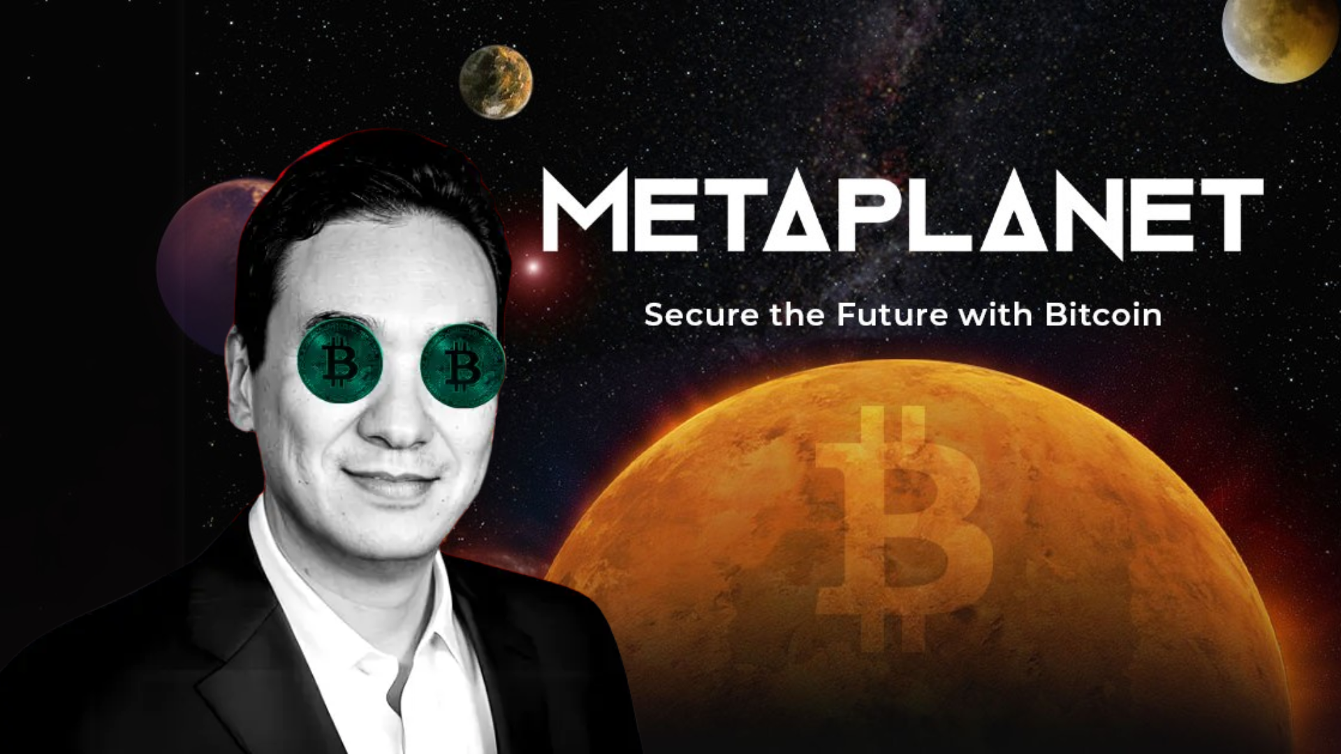 日版微策略Metaplanet CEO喊話加倉比特幣：目標1萬枚