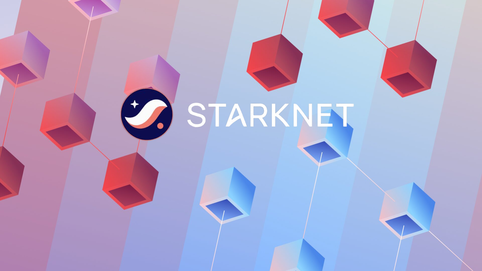 專屬你的區塊鏈！Starknet推出SN Stack，助力去中心化應用開發