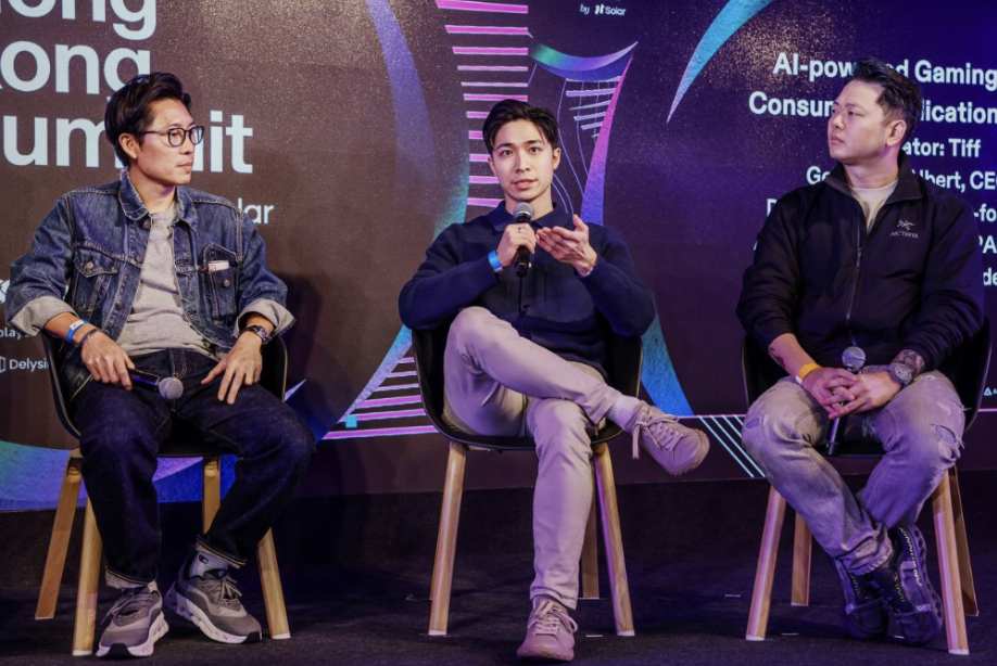 Access Protocol 震撼登場 Consensus Hong Kong 2025,推動 AI 內容變現新趨勢 Access Protocol 震撼登場 Consensus Hong Kong 2025,推動 AI 內容變現新趨勢