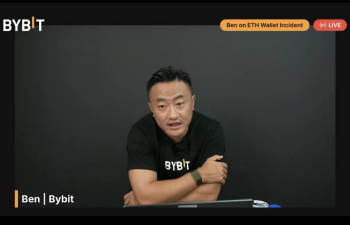 一夜提領 24 億鎂！Bybit 遭駭最新：Bitget 相助 4 萬 ETH，Bybit 大規模資金調動應對危機