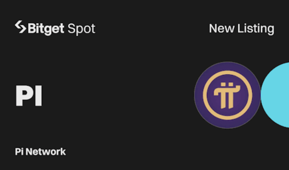 Bitget 宣布 Pi Network（PI）2/20 上線