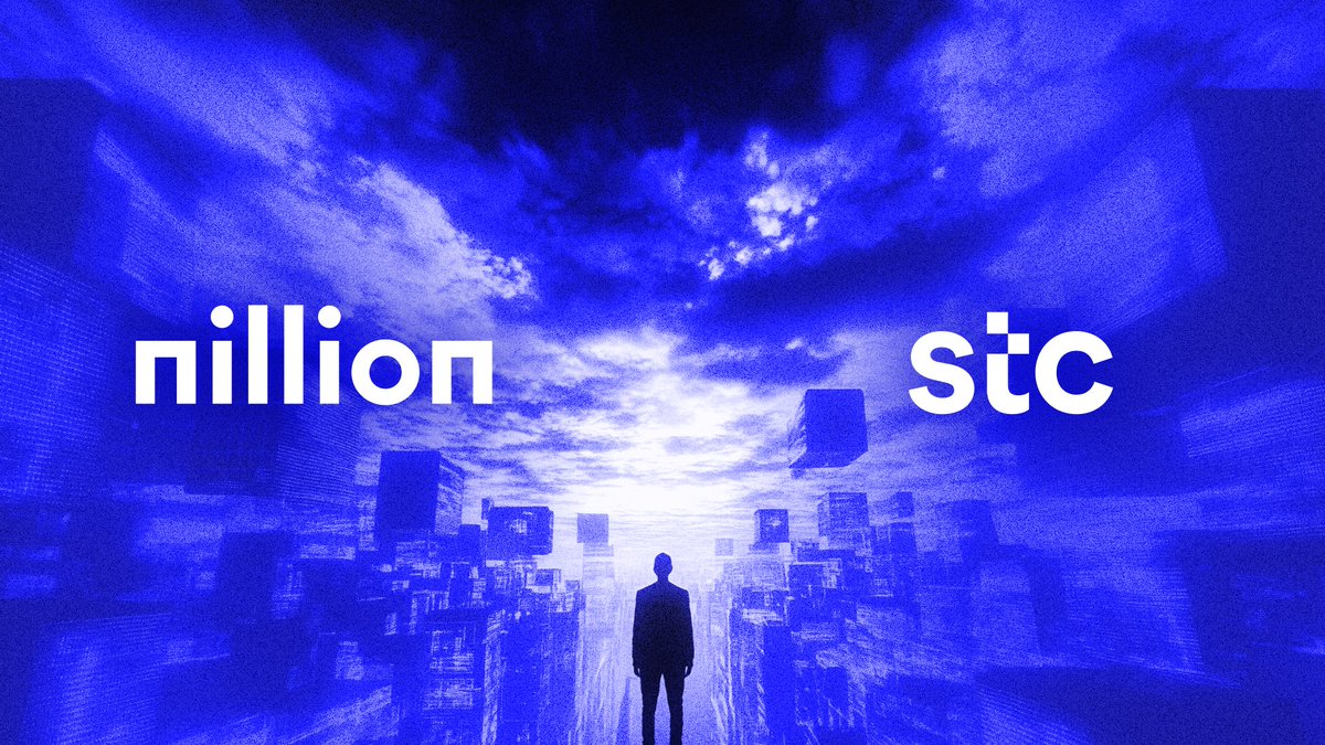 Nillion 與巴林電信巨頭 stc Bahrain 戰略合作，以盲計算技術推動數據隱私創新