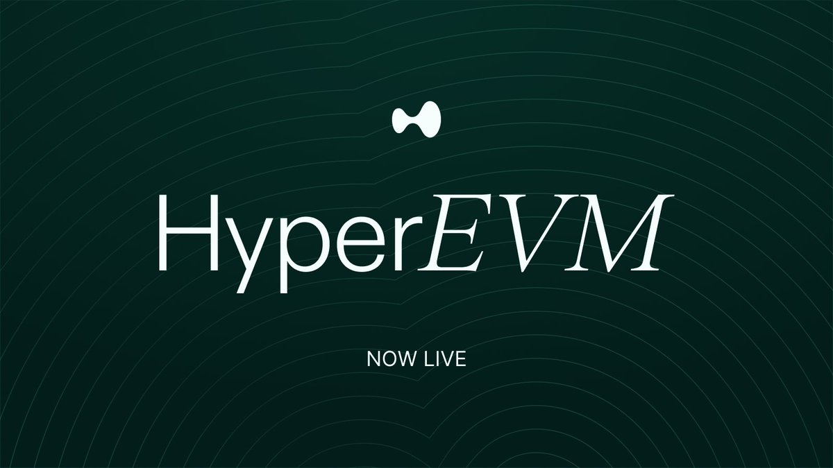 HyperEVM 主網正式上線！Hyperliquid 跨入公鏈爭奪戰，HYPE 幣價隨之上漲