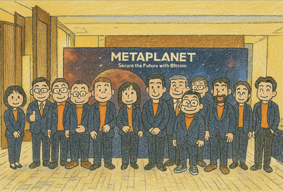 Metaplanet 宣布發行 20 億日圓普通債券以購買比特幣