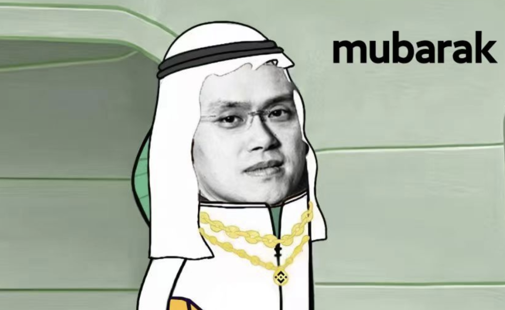 CZ 測試鏈上合約交易,週末悄悄在 APX Finance 開 $MUBARAK 多單
