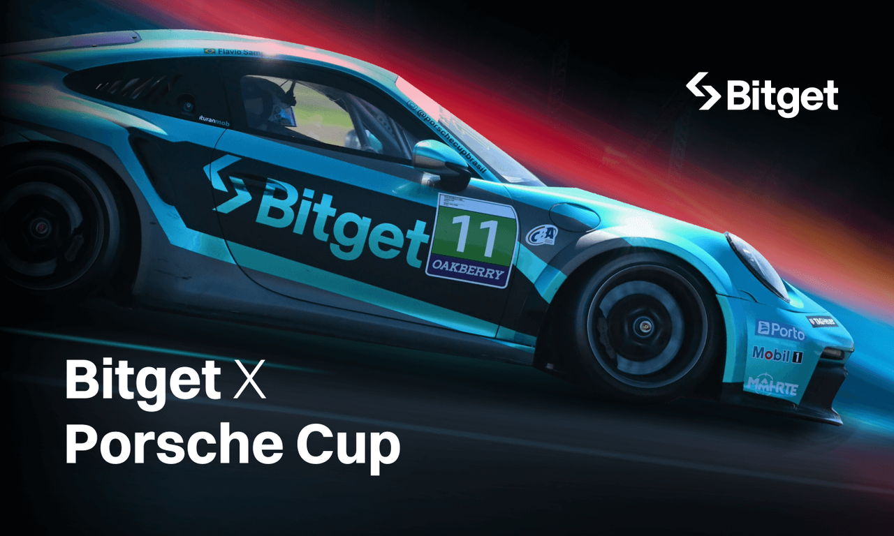 Bitget 與賽車手 Flávio Sampaio 合作 進軍 Porsche Cup Brasil 賽道