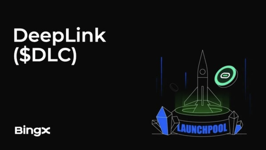 BingX Launchpool 正式上線 DeepLink Protocol，提供 6,666,667 枚 DLC 代幣供質押