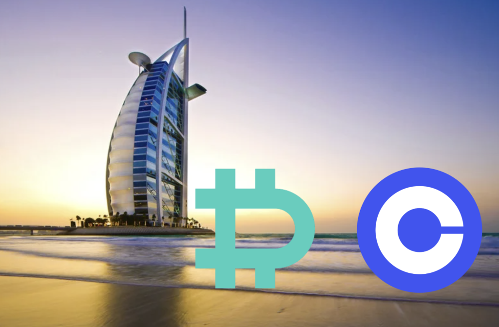 Coinbase欲收購Deribit,順勢取得杜拜VASP牌照?