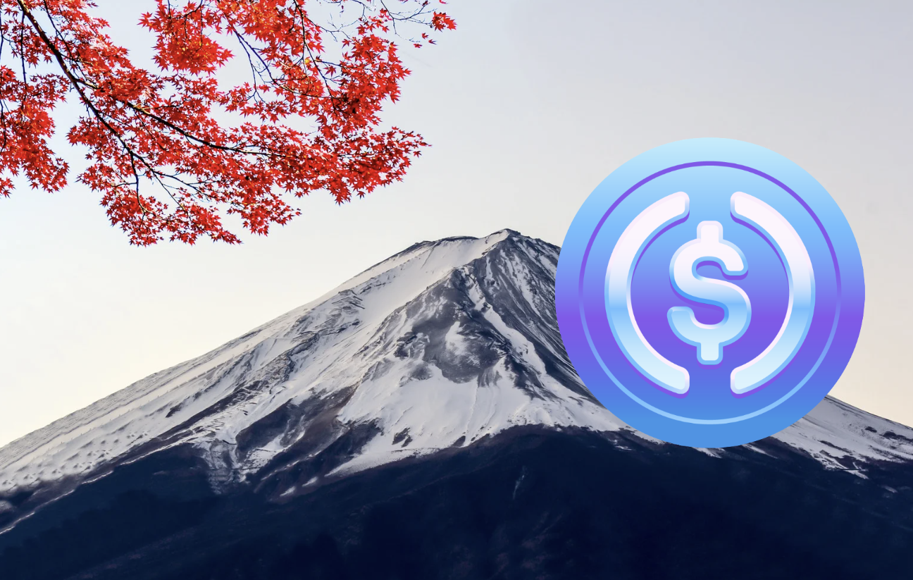 日本穩定幣合法化！Circle 與 SBI 攜手推出 USDC