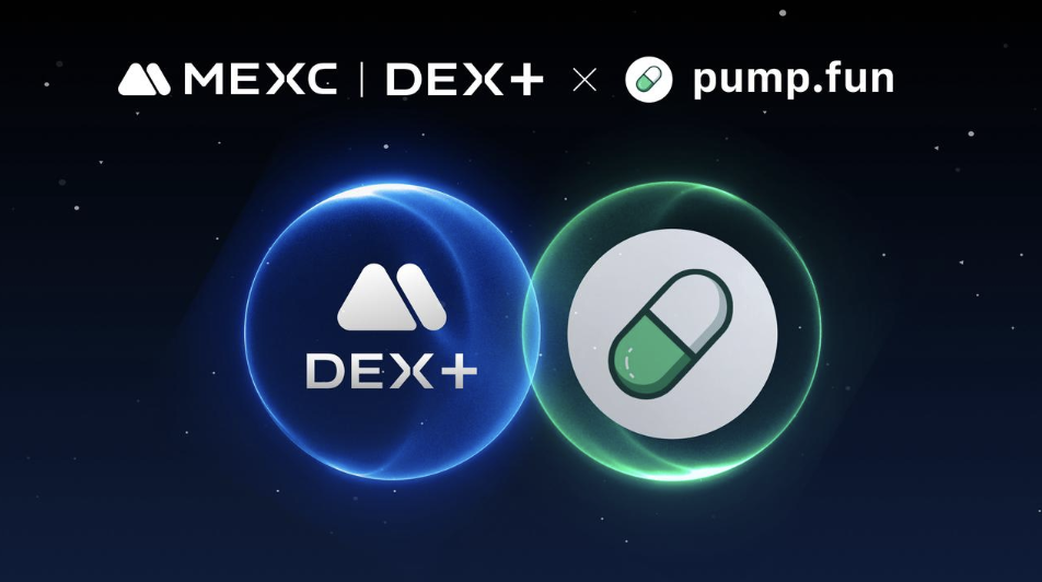 MEXC DEX+與pump.fun達成戰略合作,引領DeFi與CeFi融合新時代 MEXC DEX+與pump.fun達成戰略合作,引領DeFi與CeFi融合新時代