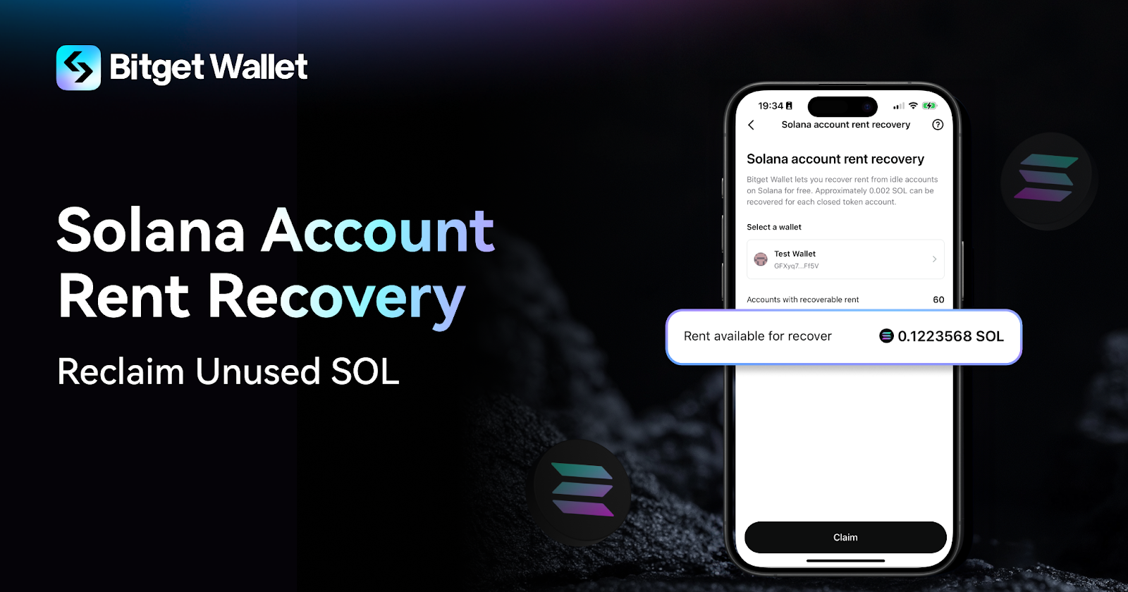 Bitget Wallet 推出 Solana 租金回收功能 助用戶領回閒置 SOL 資產