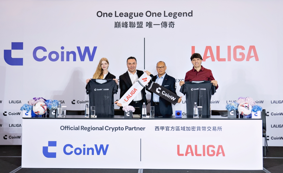 CoinW幣贏與LALIGA西甲聯盟達成里程碑式合作，共同開創加密體育新紀元