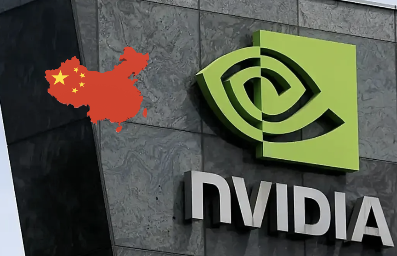 新加坡調查 Nvidia 晶片走私案!傳伺服器經馬來西亞轉運中國,涉違反美國禁令 新加坡調查 Nvidia 晶片走私案!傳伺服器經馬來西亞轉運中國,涉違反美國禁令