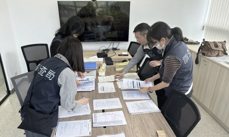 中國中芯非法招募台灣晶片工程師！台灣檢調突襲 34 處：假外商真挖角