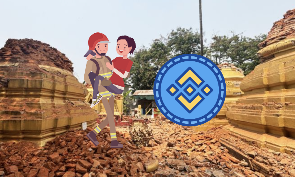 幣安 CZ 捐出 500 顆 BNB 賑災,協助緬甸泰國地震受災戶 幣安 CZ 捐出 500 顆 BNB 賑災,協助緬甸泰國地震受災戶