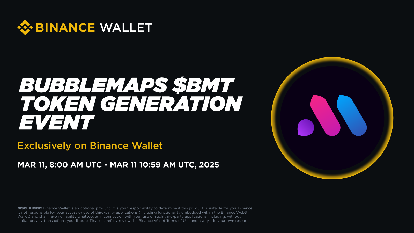 Bubblemaps TGE 即將登場！透過 Binance Wallet 在 PancakeSwap 參與募資