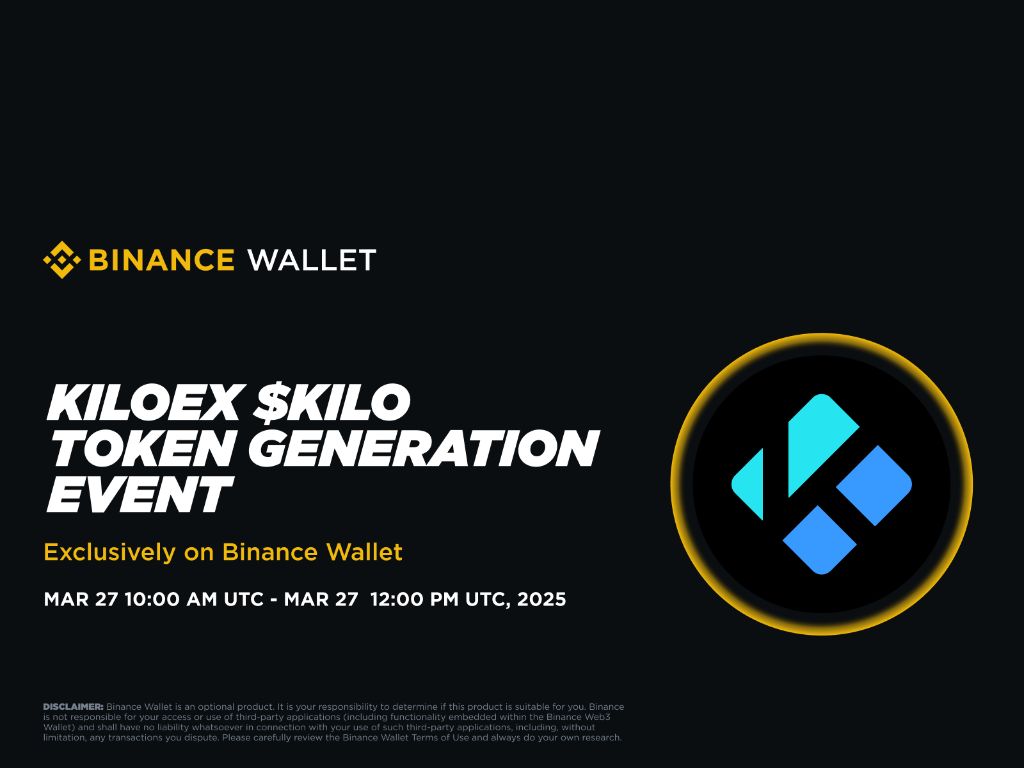 Binance Wallet 第五期 IDO 即將開始，去中心化永續合約交易所 KiloEX 能延續過往造富效應？