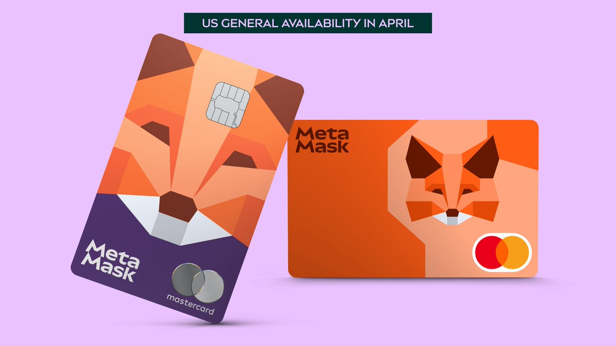 MetaMask金融卡MetaMask Card擴展至美洲地區，USDC消費回饋3%