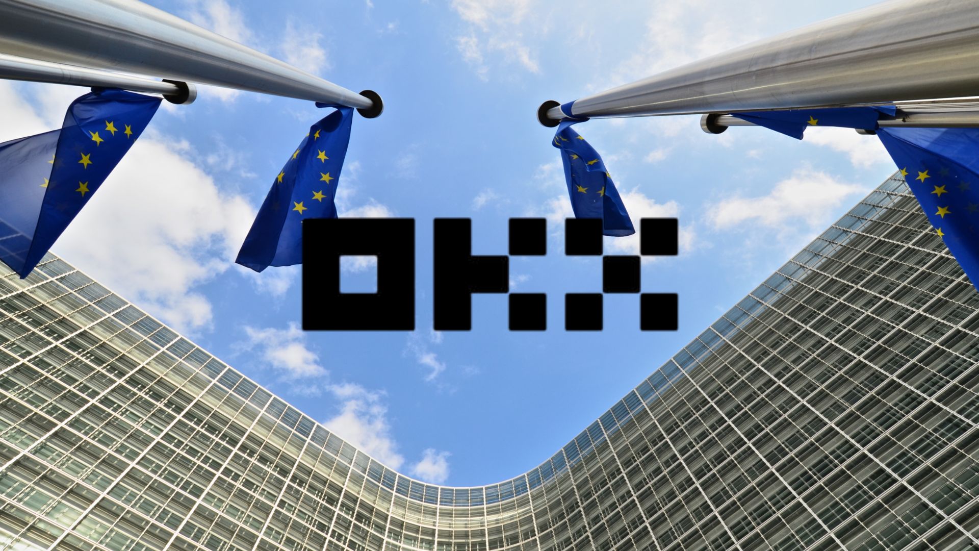 OKX Web3暫停DEX聚合器服務：積極應對駭客攻擊與歐盟MiCA監管壓力