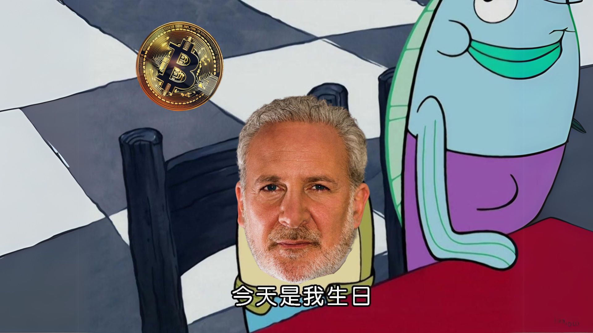 黃金多頭Peter Schiff 62歲生日：公開「戰略儲備」地址，接受BTC捐款