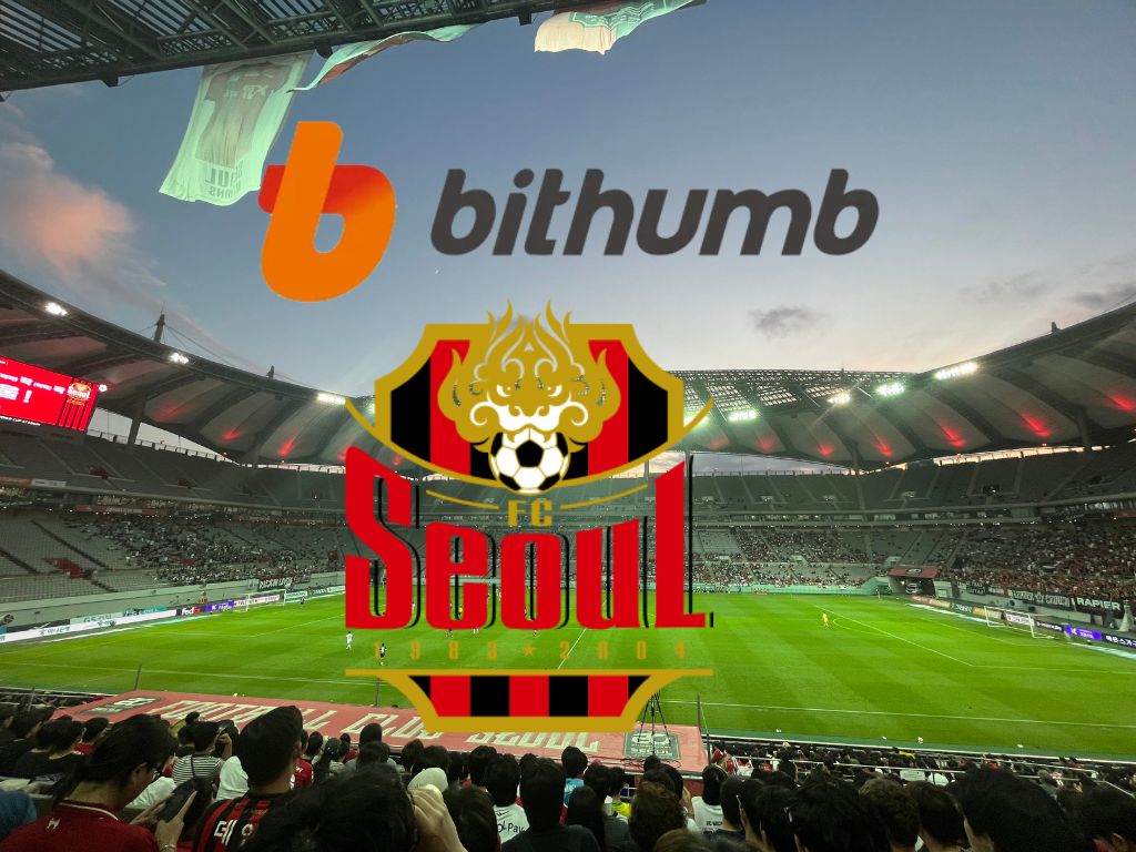 南韓交易所 Bithumb 宣布成為 FC Seoul 2025 賽季球衣贊助商,強強聯手能一舉超越 Upbit 嗎? 南韓交易所 Bithumb 宣布成為 FC Seoul 2025 賽季球衣贊助商,強強聯手能一舉超越 Upbit 嗎?