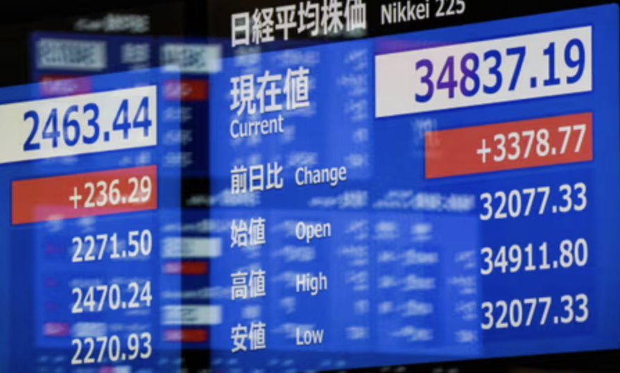 亞股強彈:港股暴跌後急彈、日經大漲逾5%!市場押注關稅戰將有轉機 亞股強彈:港股暴跌後急彈、日經大漲逾5%!市場押注關稅戰將有轉機