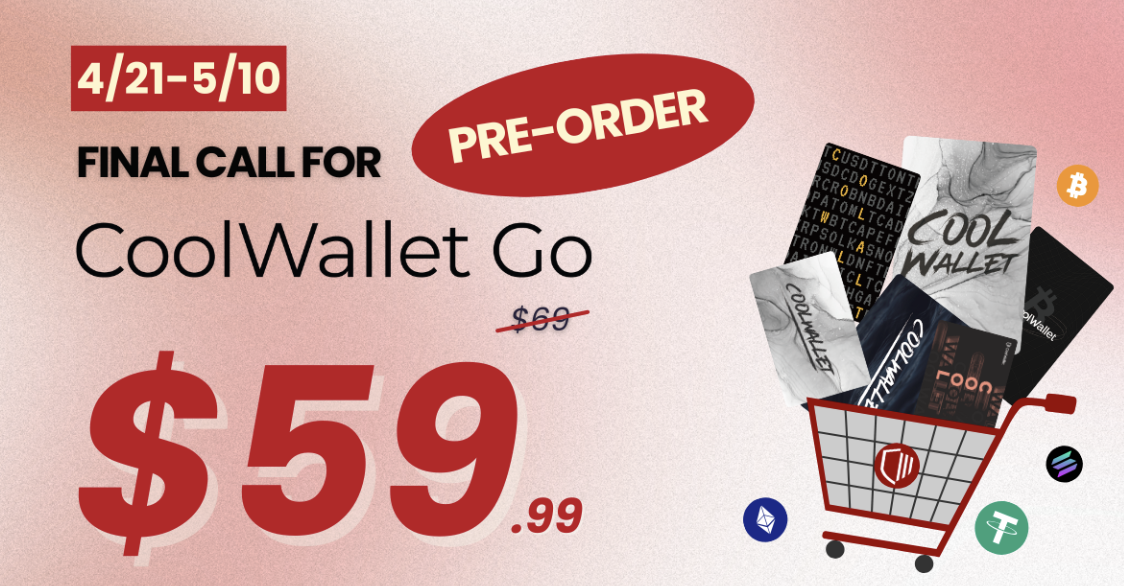 CoolWallet Go 預購開跑!全球首款永久保固冷錢包掀起資安新風潮 CoolWallet Go 預購開跑!全球首款永久保固冷錢包掀起資安新風潮