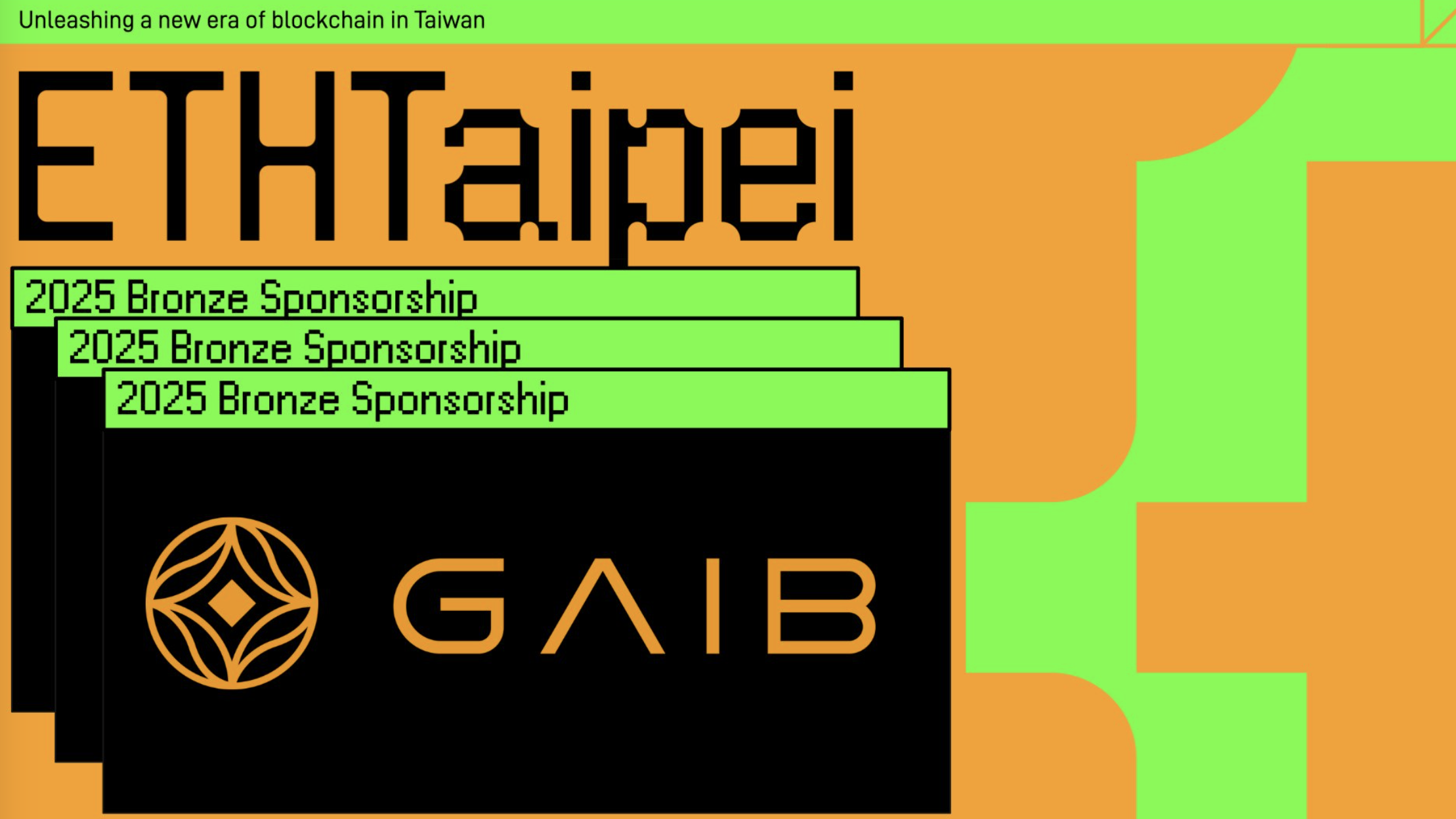 ETHTaipei|GAIB 主打「GPU 債券代幣化」,顛覆企業級 AI 算力投資門檻 ETHTaipei|GAIB 主打「GPU 債券代幣化」,顛覆企業級 AI 算力投資門檻