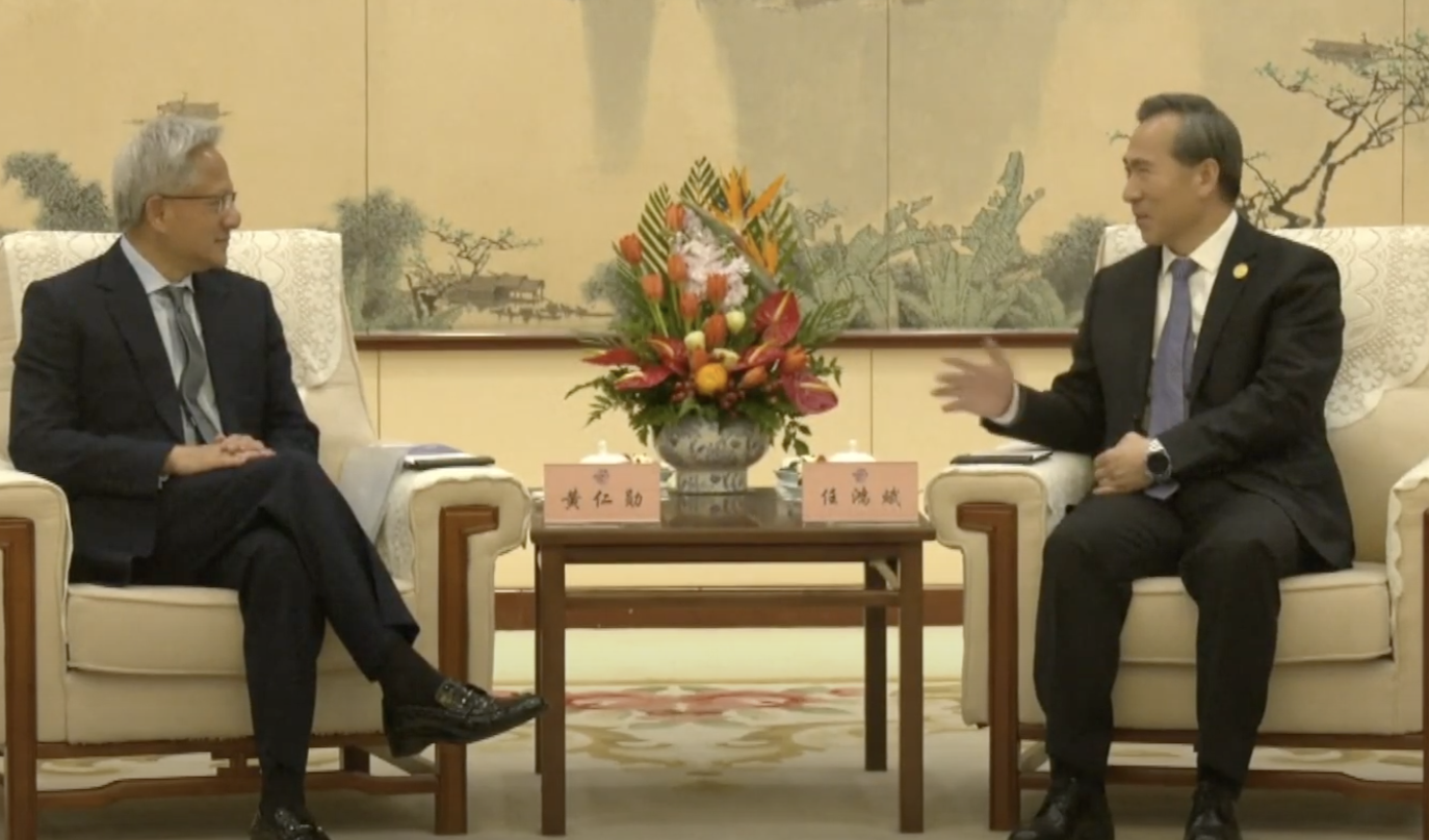 黃仁勳「穿西裝」速訪中國盼合作!川普回應:他愛國又是我朋友,不擔心這件事 黃仁勳「穿西裝」速訪中國盼合作!川普回應:他愛國又是我朋友,不擔心這件事