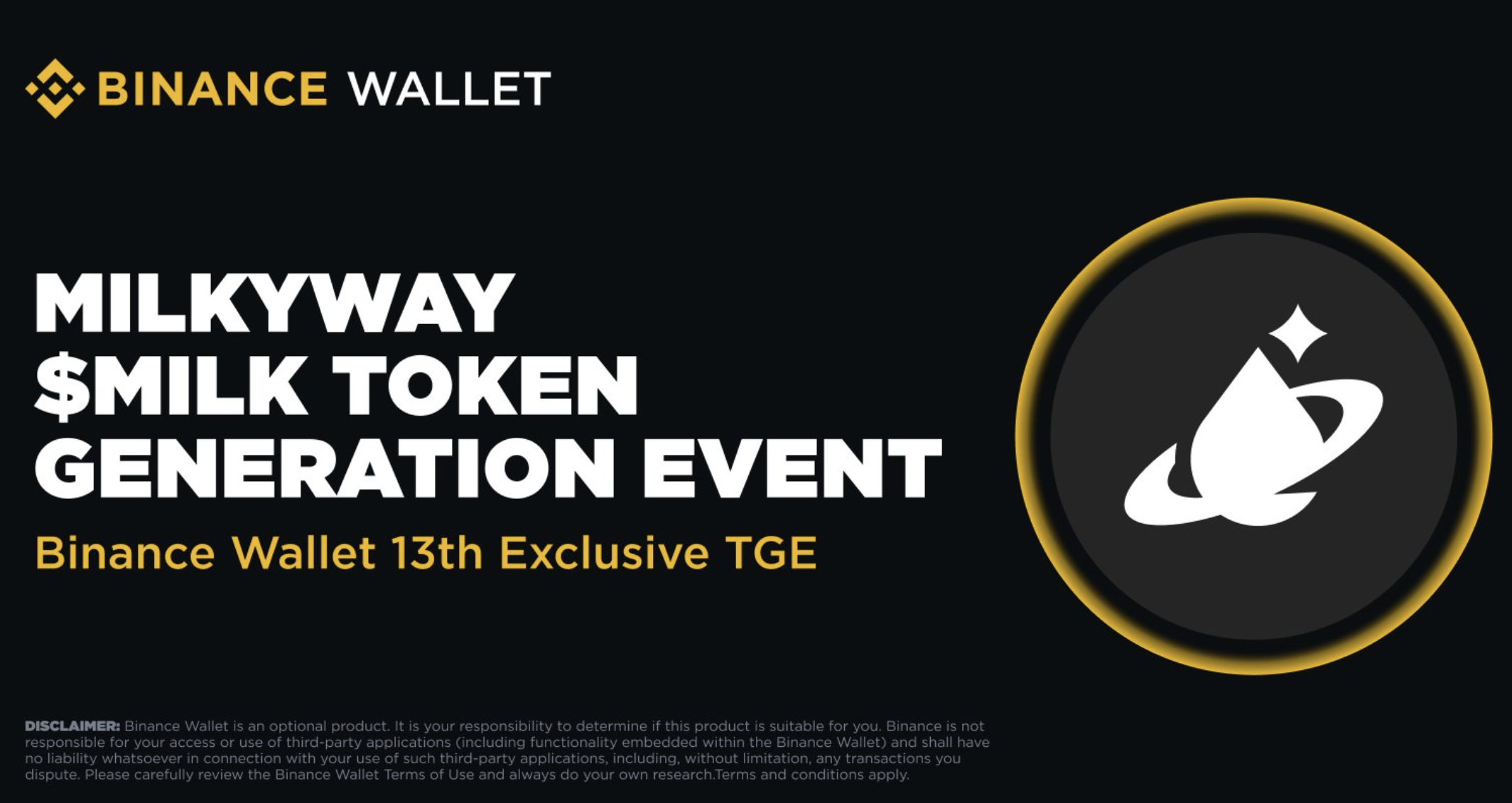 MilkyWay $MILK 幣安 Wallet TGE 活動開跑！4/29 快閃認購，積分機制讓網友抱怨不斷