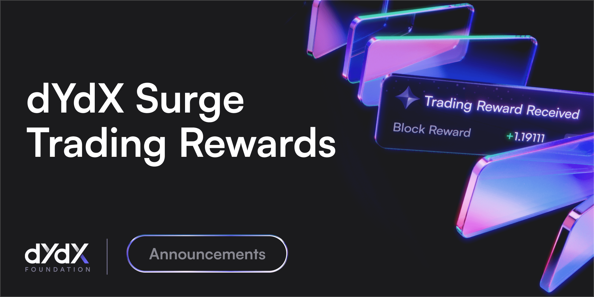 dYdX 推出兩千萬美元「Surge 激勵計劃」，為期九個月盼流動性回流