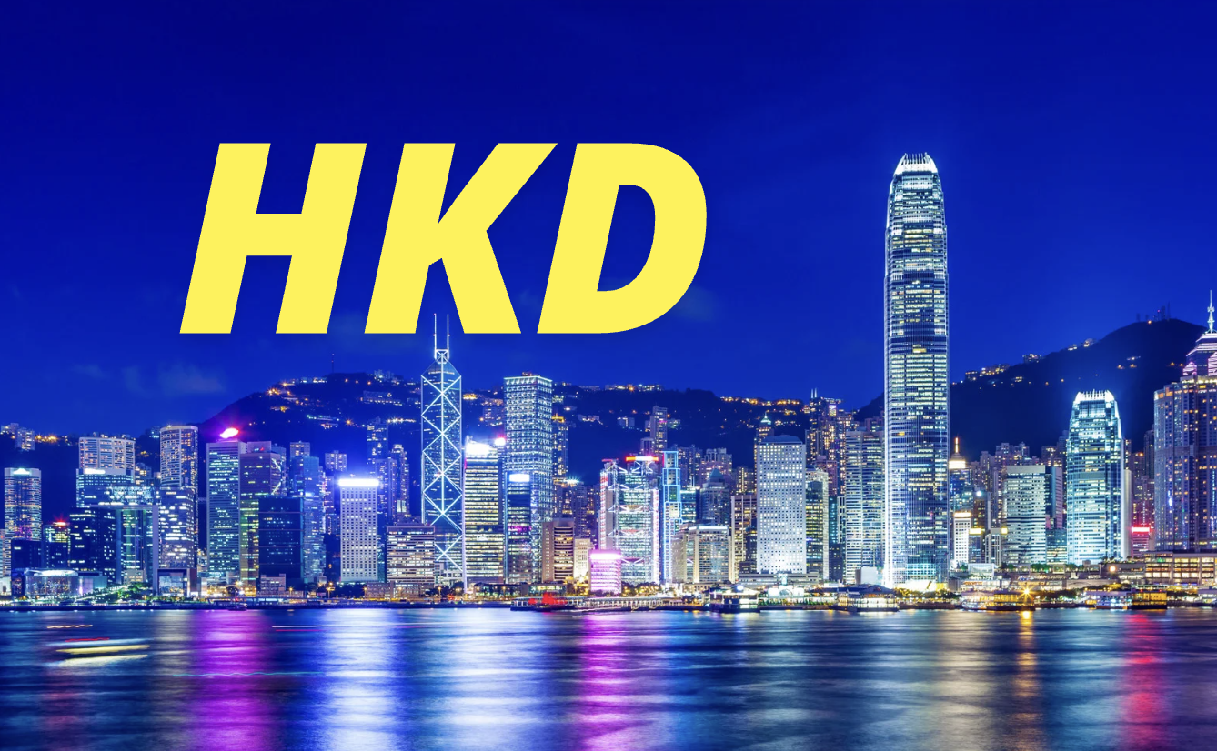 美元走貶，資金湧入港股，港幣強升可能引發金管局進場干預
