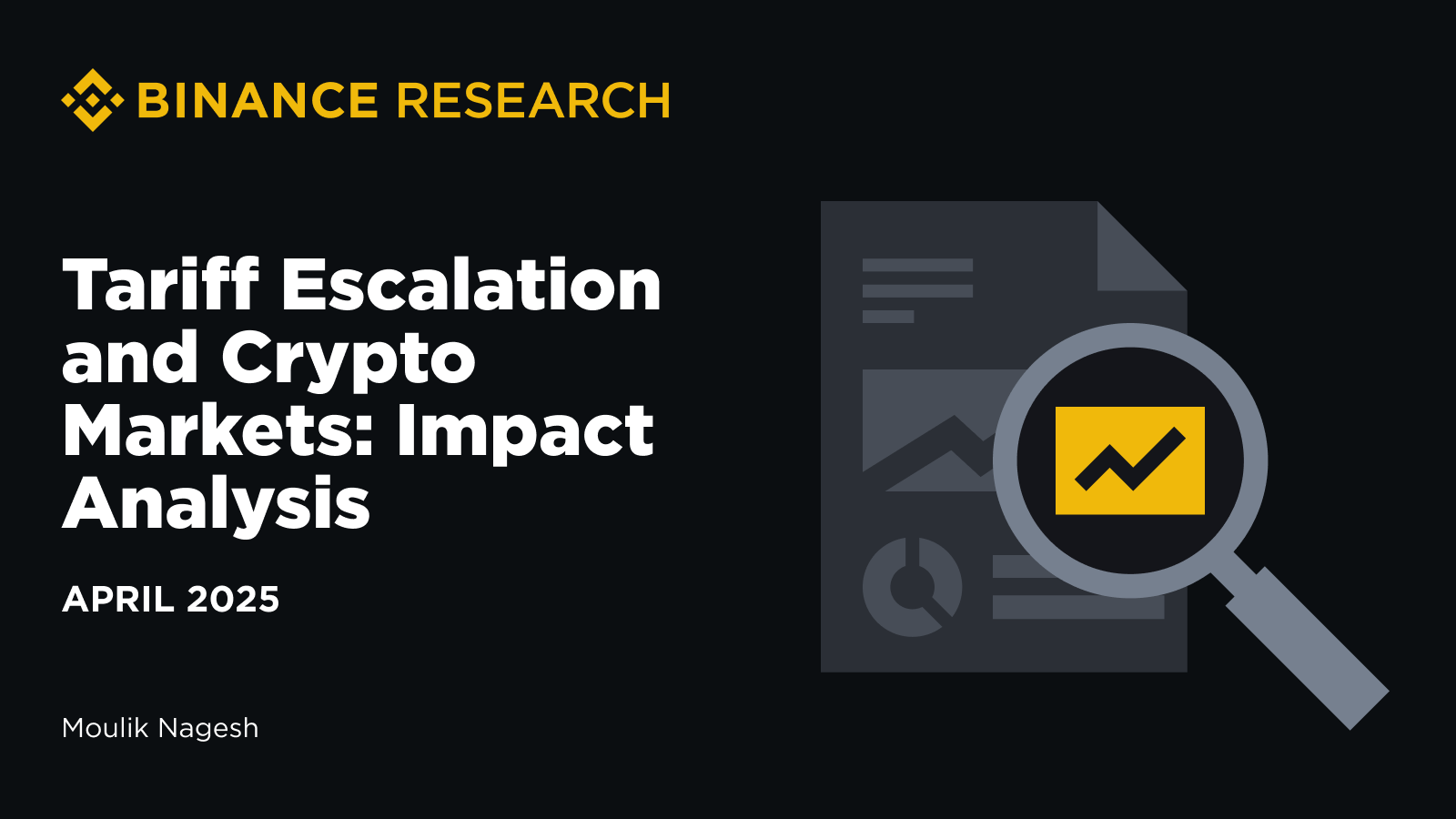 關稅戰升溫對加密市場有何影響?Binance 研究揭示潛在波動風險 關稅戰升溫對加密市場有何影響?Binance 研究揭示潛在波動風險