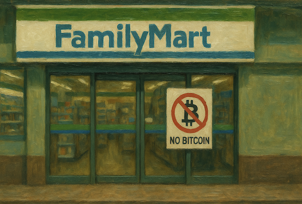 台灣加密貨幣業者強化防詐機制：幣託與 Maicoin 暫停超商加值服務