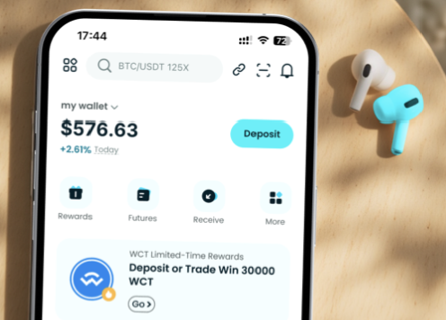 Bitget Wallet 品牌升級「Crypto for Everyone」，五大核心產品力全面領先主流 Web3 錢包