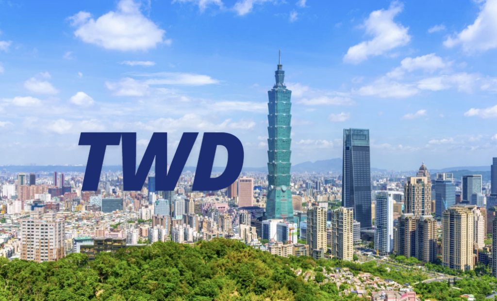 台幣狂升七角，台灣央行澄清：非美國施壓