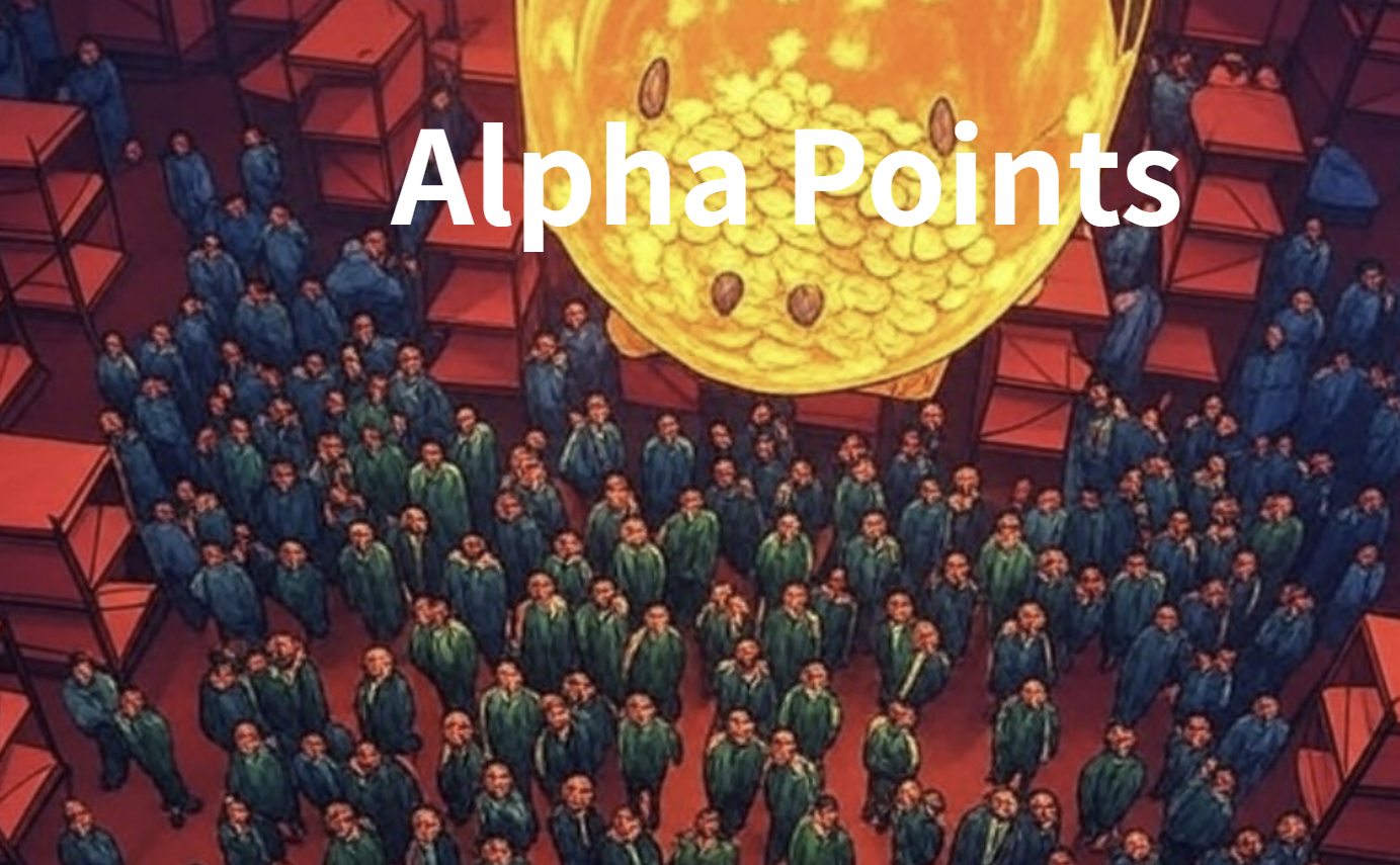 Binance Alpha 交易量不斷創高，渣打預測 BNB 將達 2,775 鎂
