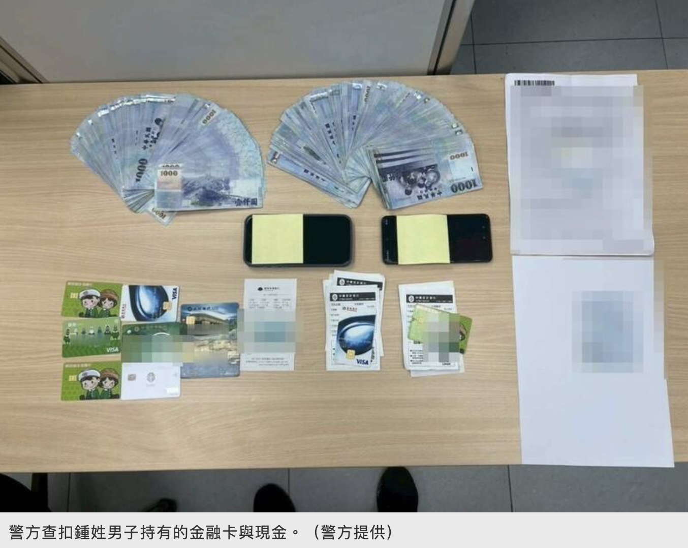 觀光型車手！港男拿十多張包括台灣郵局的金融卡在桃園轉帳失風被逮補