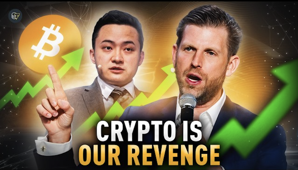 川普家族遭傳統銀行封殺? Eric Trump 直批區塊鏈會淘汰他們,Crypto 才是未來 川普家族遭傳統銀行封殺? Eric Trump 直批區塊鏈會淘汰他們,Crypto 才是未來