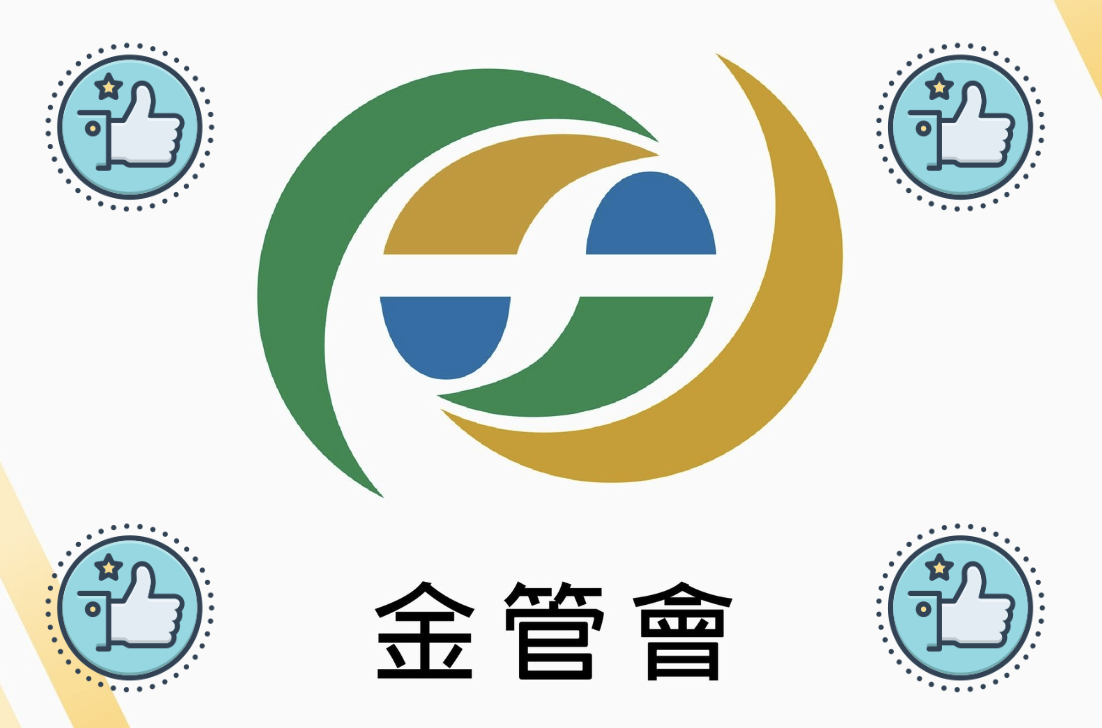 未來由銀行保管虛擬資產！金管會試辦已審核 4 家銀行，台新銀行接受輔導中