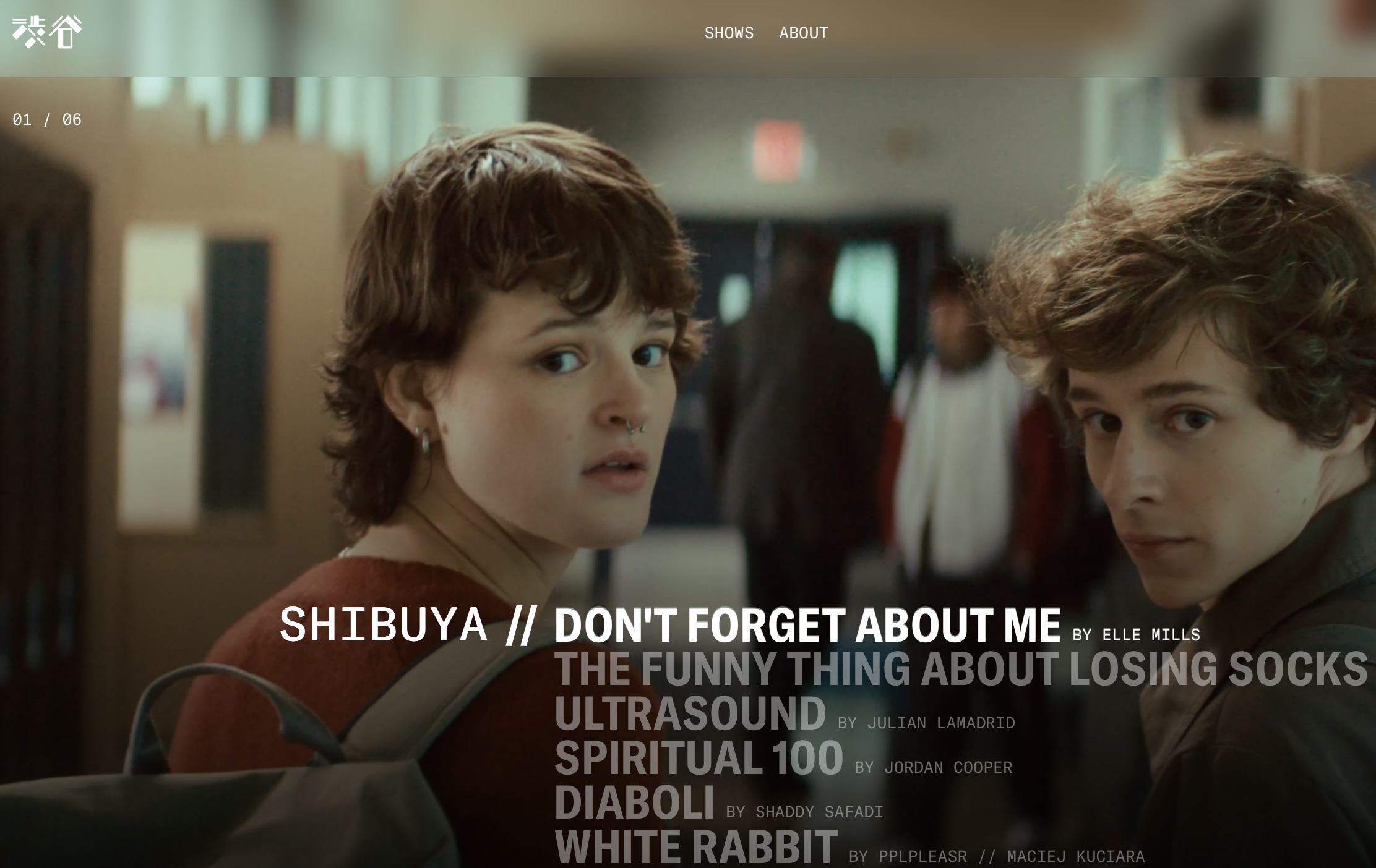 NFT 藝術家 pplpleasr 短片串流媒體 Shibuya 重啟！五部原創 Shorts 上架籌募資金